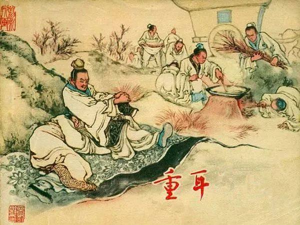 劉伯溫王中王一肖恃網(wǎng)，傳奇人物與神秘網(wǎng)絡(luò)的交織，劉伯溫與王中王一肖恃網(wǎng)，傳奇人物與神秘網(wǎng)絡(luò)的傳奇故事