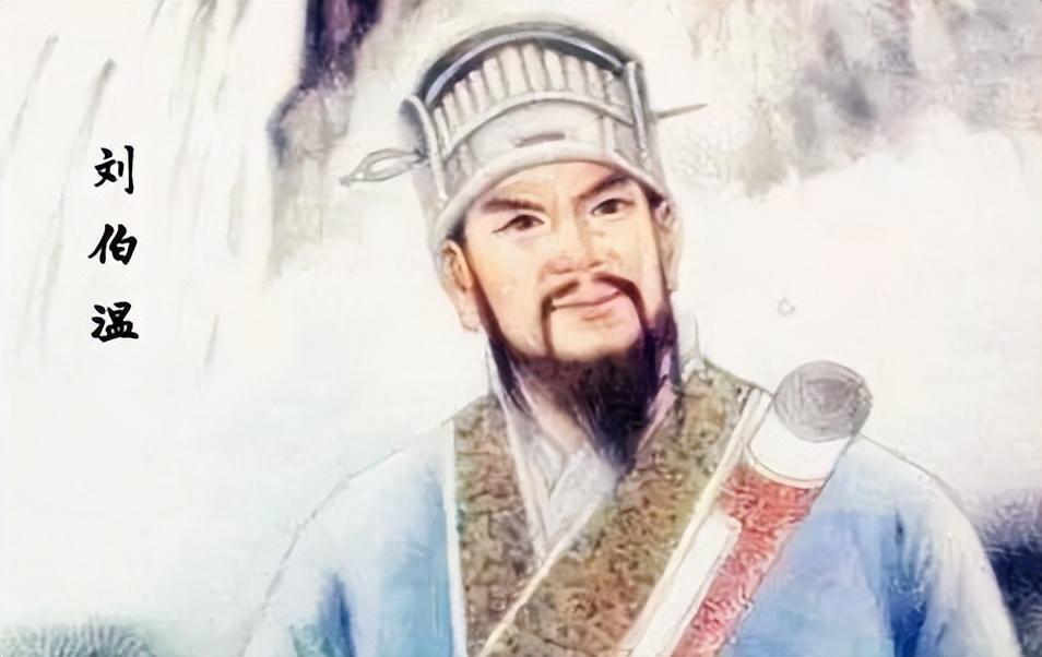 劉伯溫一肖與鳳凰網(wǎng)，傳奇人物與現(xiàn)代媒體的交融，劉伯溫一肖與現(xiàn)代媒體鳳凰網(wǎng)的交融傳奇