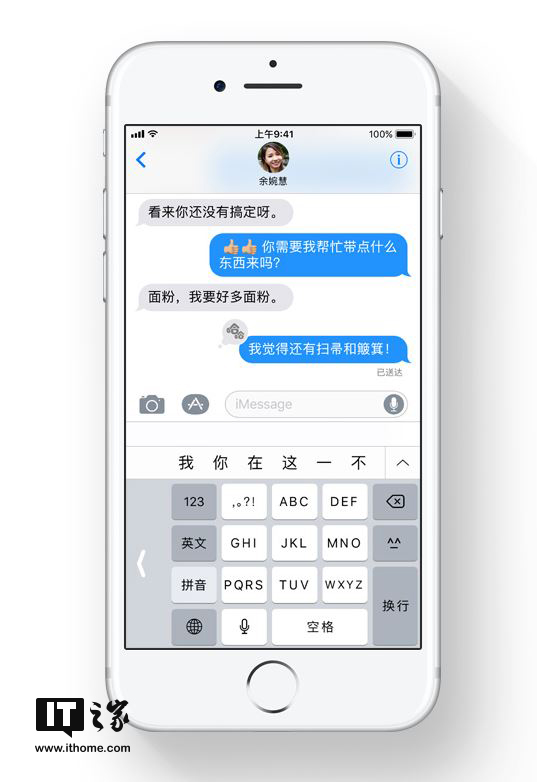 香港彩票開獎結(jié)果最新資訊，揭秘4887鐵算背后的秘密，揭秘香港彩票最新開獎結(jié)果，探索鐵算號碼背后的秘密