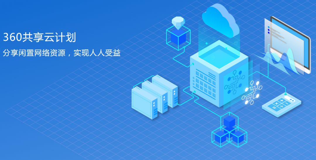 新澳門圖庫資料庫360，全面探索與深度解析，新澳門圖庫資料庫360°全方位深度探索與解析