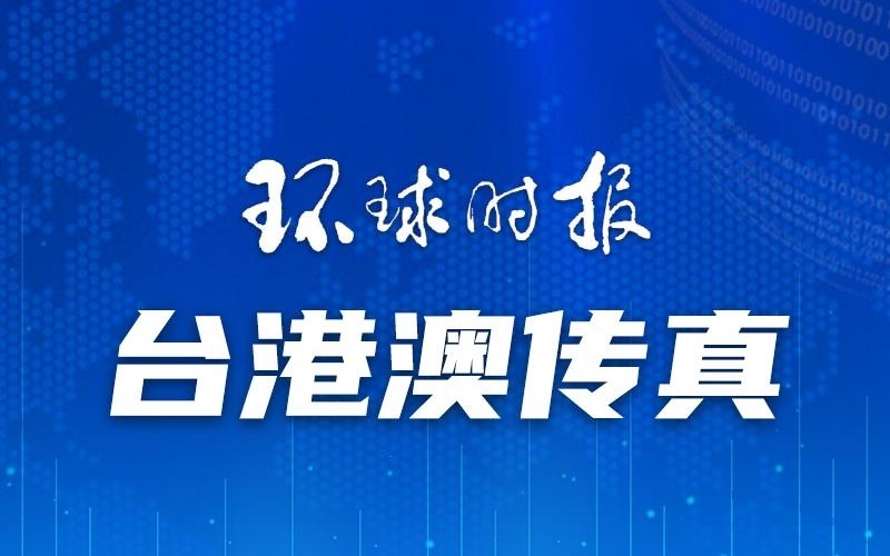 澳門一碼一肖一特一中，揭秘真相，公開與否的探討，澳門一碼一肖一特一中，真相揭秘與公開探討