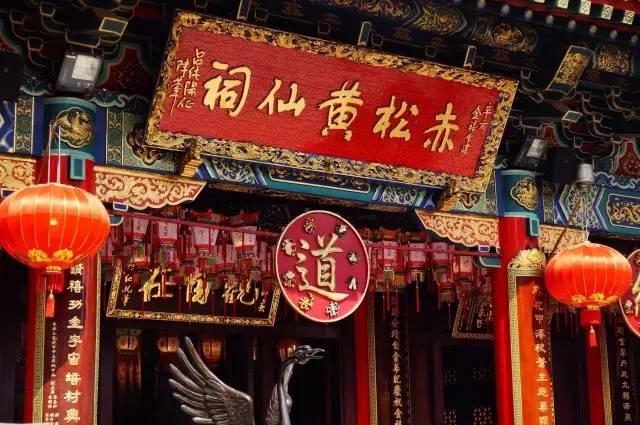 澳門黃大仙三期必出生肖，揭秘與探索，澳門黃大仙三期生肖揭秘與預(yù)測(cè)探索