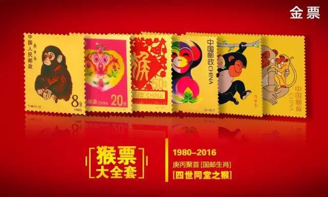 王中王351期指一生肖——揭秘生肖運(yùn)勢與獨特魅力，揭秘生肖運(yùn)勢與獨特魅力，王中王351期指定生肖揭曉