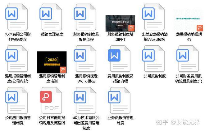 正版資料與免費資料大全，一站式獲取優(yōu)質資源的新時代指南，正版與免費資料一站式獲取，新時代資源指南