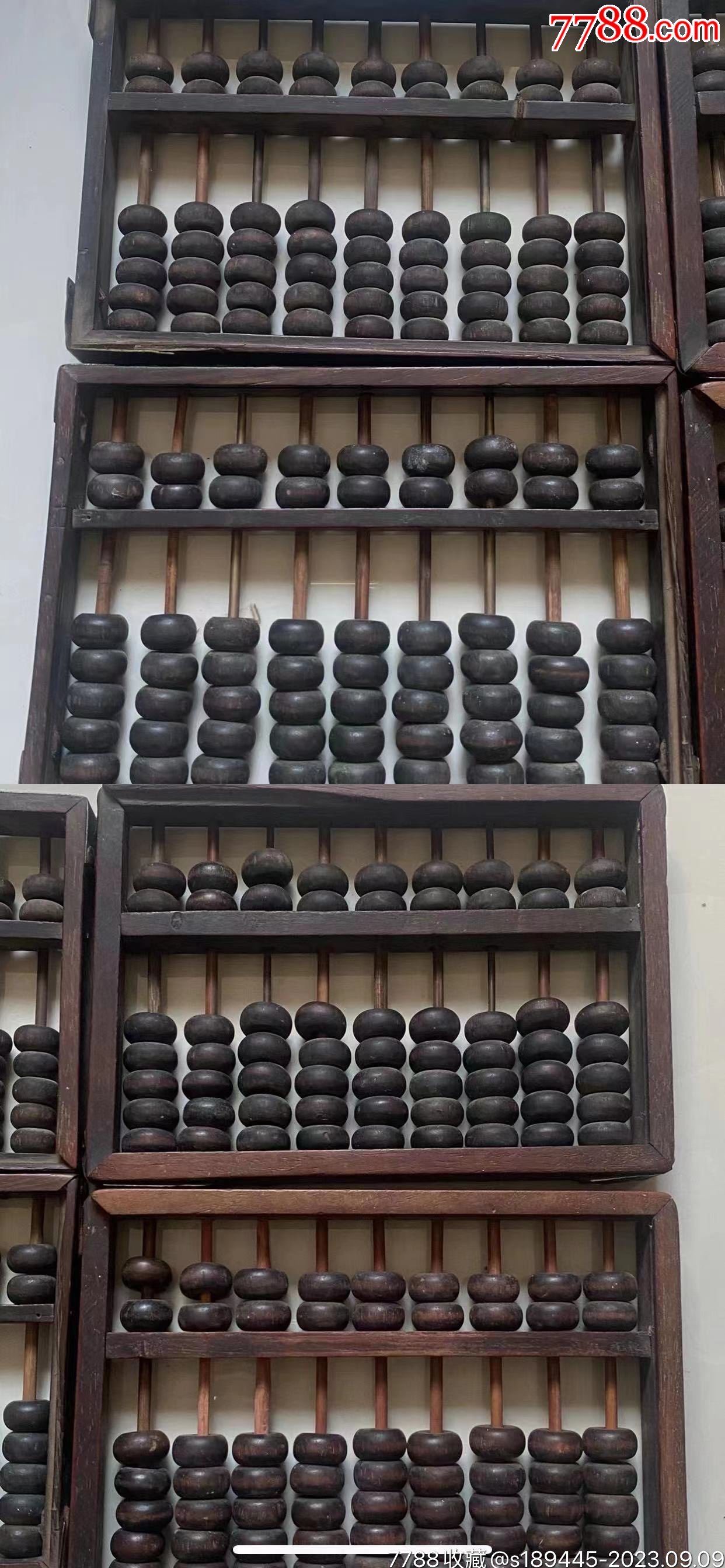揭秘4749鐵盤神算，探尋神秘預(yù)測背后的秘密 4887，揭秘鐵盤神算背后的秘密，探尋神秘預(yù)測之旅