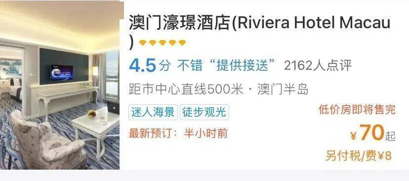 澳門一碼一肖一恃一中312期，揭秘與探索彩票文化背后的秘密，澳門彩票文化揭秘，一碼一肖背后的探索與奧秘