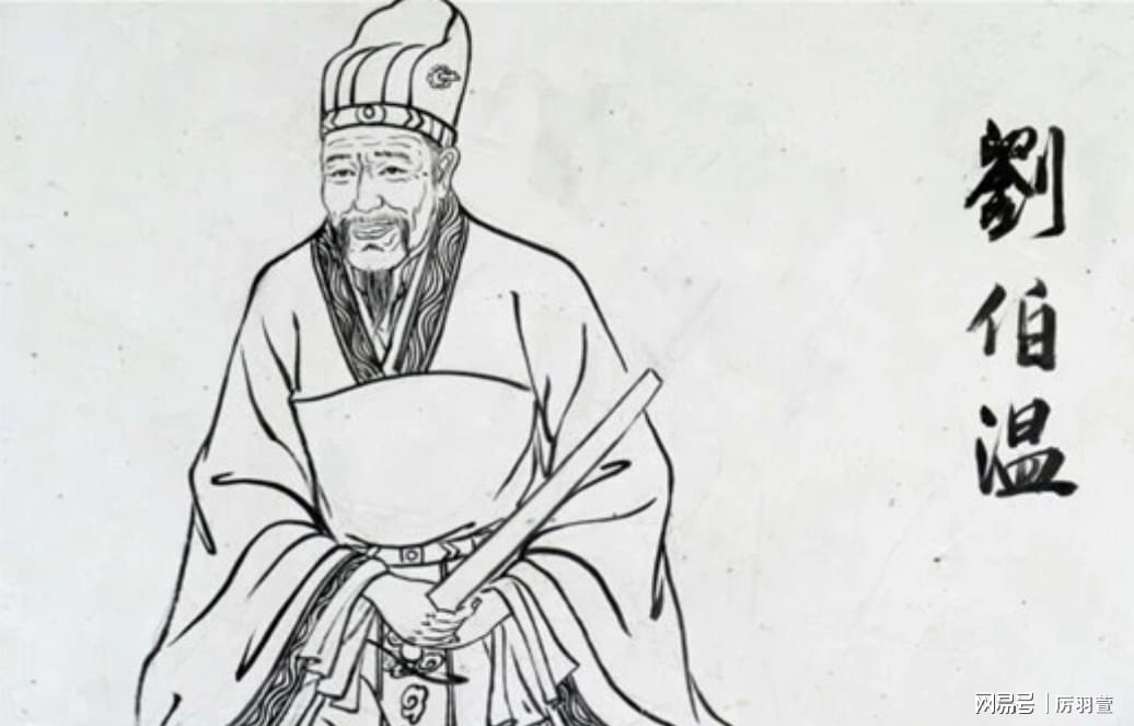 白小姐劉伯溫像一肖中特的神秘關(guān)聯(lián)與傳奇故事，白小姐劉伯溫神秘關(guān)聯(lián)揭秘，傳奇故事中的一肖中特之謎