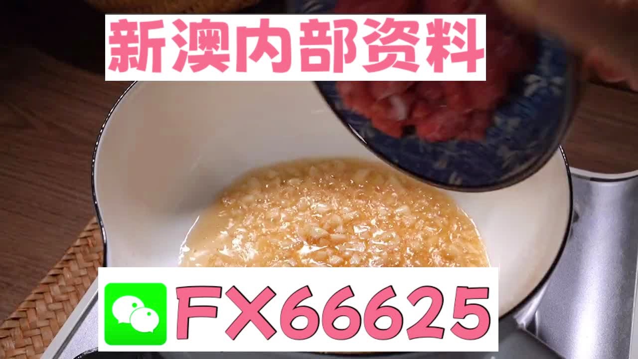 澳門十碼中特免費(fèi)公開，揭秘彩票背后的秘密，澳門彩票揭秘，十碼中特免費(fèi)公開背后的秘密