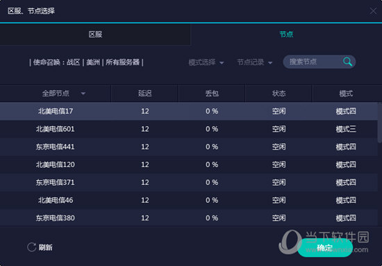 新澳門開獎歷史記錄，探尋澳門彩票的輝煌歷程與未來展望，澳門彩票開獎歷史回顧，輝煌歷程與未來展望
