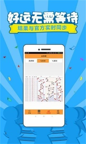 澳門開獎(jiǎng)結(jié)果及開獎(jiǎng)記錄，深度解析與最新資訊，澳門開獎(jiǎng)結(jié)果及記錄深度解析與最新資訊匯總