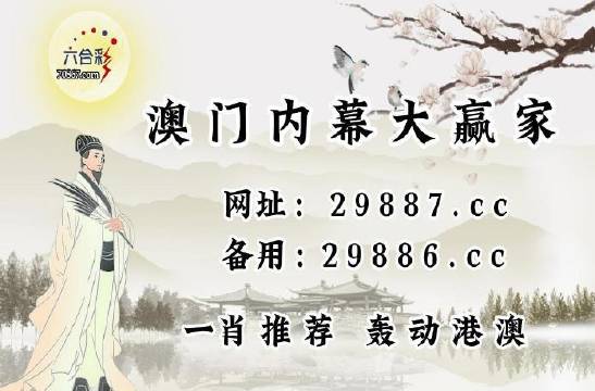 澳門最快的開獎記錄，揭秘彩票開獎速度與技巧，澳門彩票開獎速度揭秘，歷史記錄與技巧探索