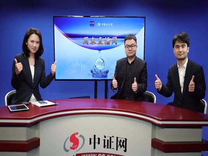 澳門一碼一肖一特一中直播資訊解析與探索，澳門直播資訊解析與探索，一碼一肖一特一中深度剖析