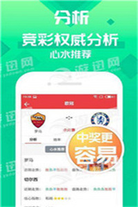 2023澳門管家婆資料正版大全——全面解析與最新資訊，澳門正版管家婆資料大全，全面解析與最新資訊（2023版）