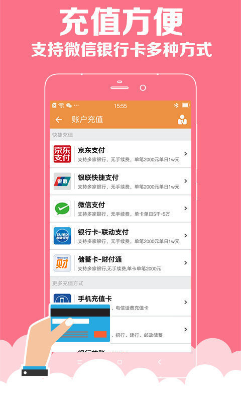 澳門彩資料庫48k，全面解析與SEO優(yōu)化策略，澳門彩資料庫全面解析與SEO優(yōu)化策略指南
