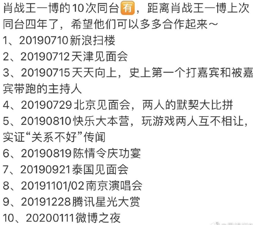 香港王中王一肖最淮，深度解析與探索，香港王中王一肖最淮，深度剖析與探索