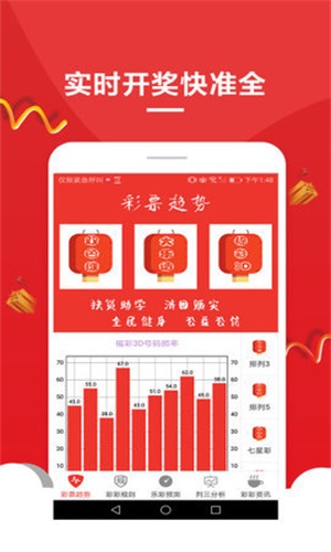 澳門免費(fèi)公開資料大全，探索未來的機(jī)遇與挑戰(zhàn)（2025版），澳門未來機(jī)遇與挑戰(zhàn)揭秘，免費(fèi)公開資料大全（2025版）