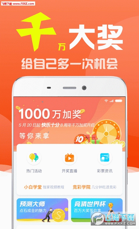 揭秘劉伯溫三期必出一肖的神秘預(yù)測(cè)，劉伯溫三期必出一肖的神秘預(yù)測(cè)揭秘