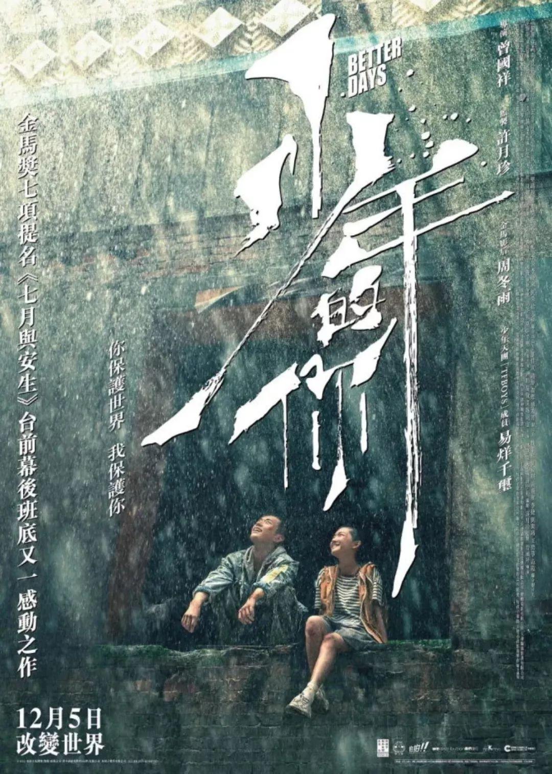 新澳門2025生肖走勢圖概覽與預(yù)測，澳門生肖走勢圖概覽與預(yù)測，揭秘未來生肖運(yùn)勢走向（至2025年）