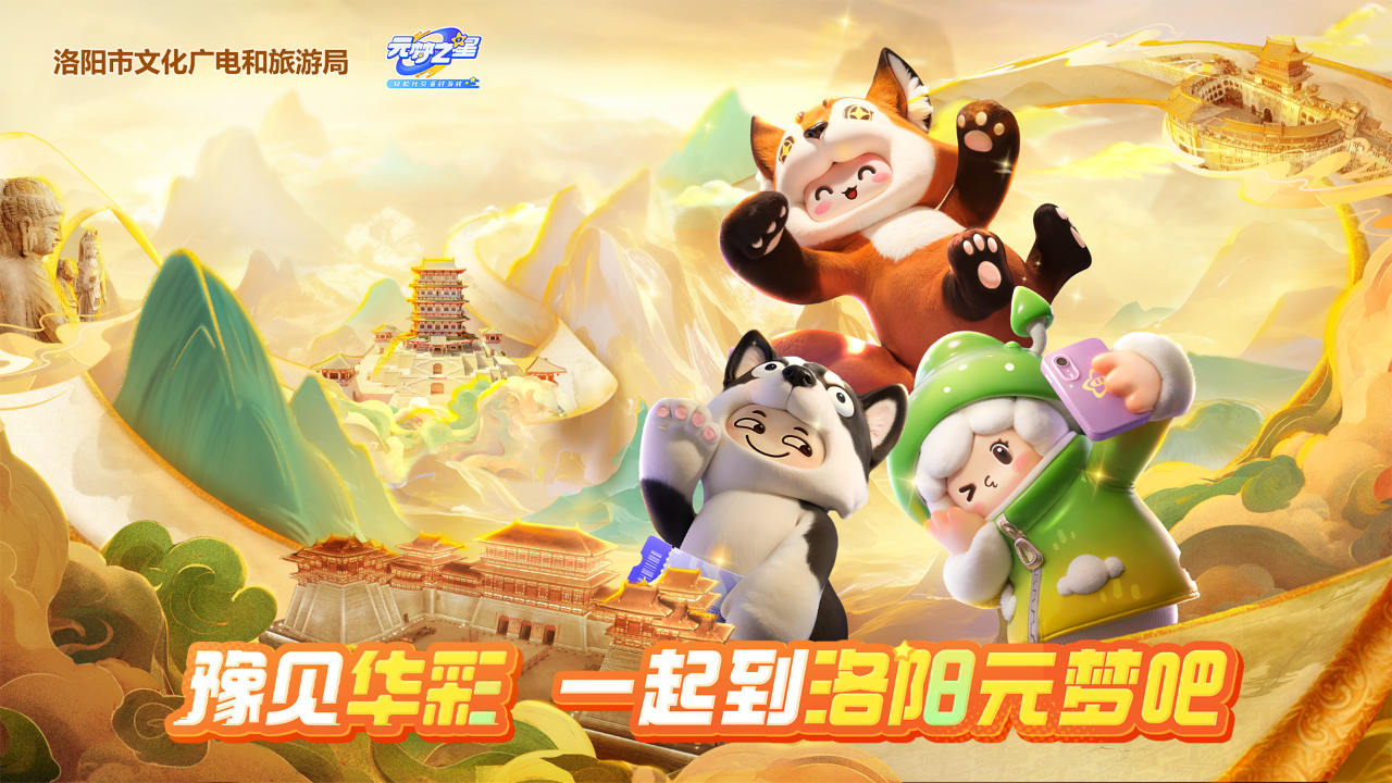 王中王53期期指一生肖——揭秘生肖與運(yùn)勢(shì)的神秘關(guān)聯(lián)，揭秘生肖與運(yùn)勢(shì)的神秘關(guān)聯(lián)，王中王53期期指一生肖探討生肖運(yùn)勢(shì)之道