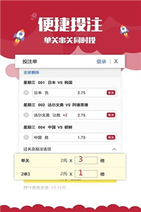 澳門正版資料免費大全新聞，探索與發(fā)現(xiàn)，澳門正版資料免費大全新聞，探索與發(fā)現(xiàn)的奧秘