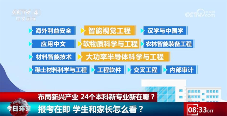 探索管家婆2025新澳正版資料，全面解析與SEO優(yōu)化策略，探索管家婆2025新澳正版資料，全面解析與SEO策略優(yōu)化指南