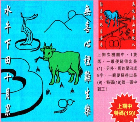 最新管家婆免費資料大全——全方位了解管家婆軟件及實用技巧，最新管家婆軟件資料大全，全方位掌握軟件功能與實用技巧