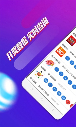 澳門三肖三碼期期準免費——揭秘精準預測的秘密，澳門三肖三碼期期準揭秘，精準預測的秘密之道