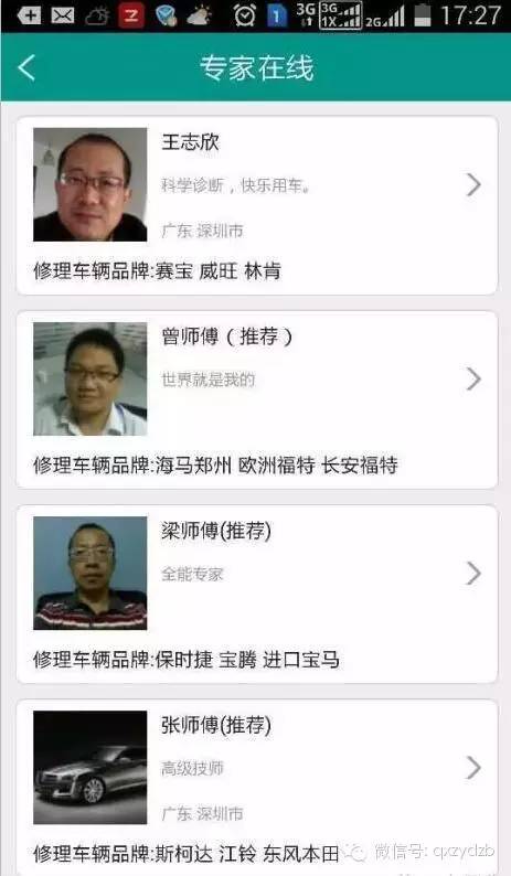 新澳2025今晚開獎(jiǎng)資料與客家娘的文化魅力，新澳2025今晚開獎(jiǎng)資料與客家娘文化風(fēng)采展現(xiàn)