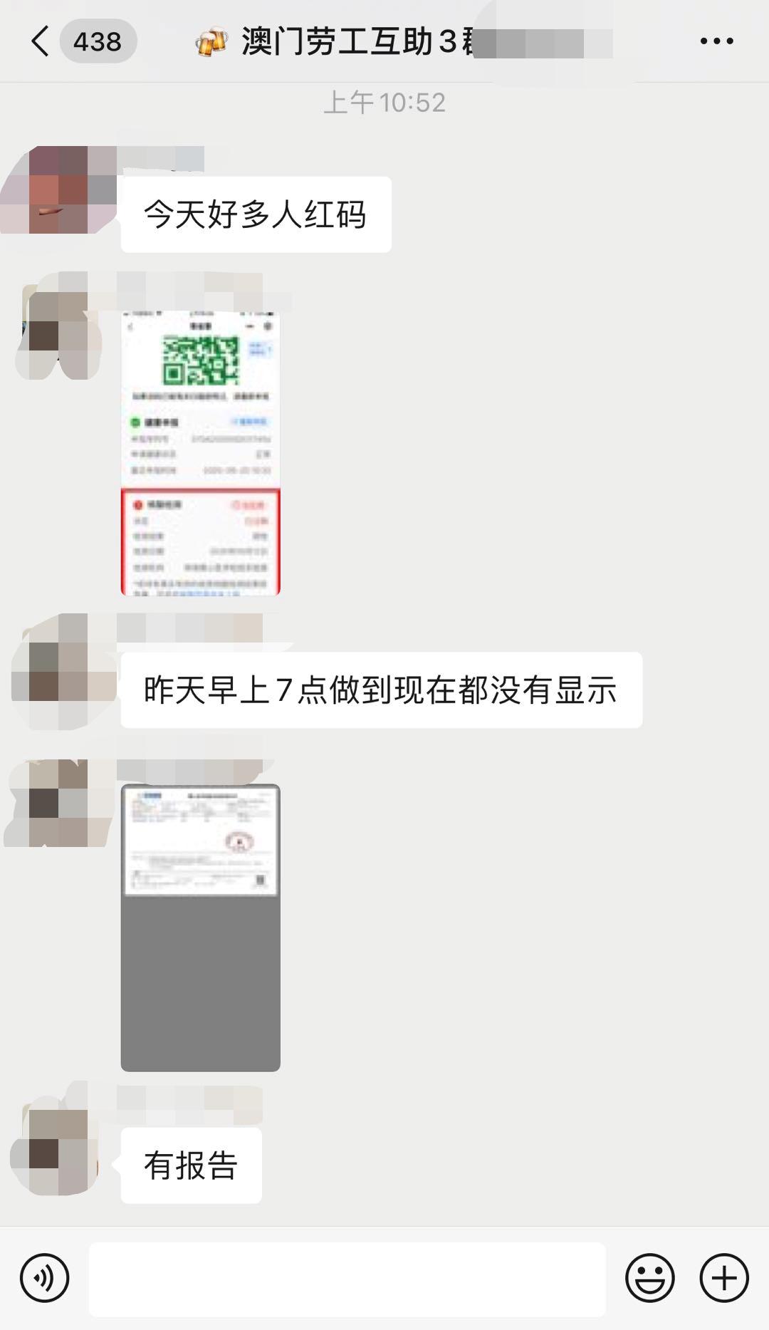 澳門(mén)一碼一碼100%準(zhǔn)確官方網(wǎng)——揭秘澳門(mén)彩票的魅力與真相，澳門(mén)彩票揭秘，一碼準(zhǔn)確官方網(wǎng)與彩票魅力的真相探索