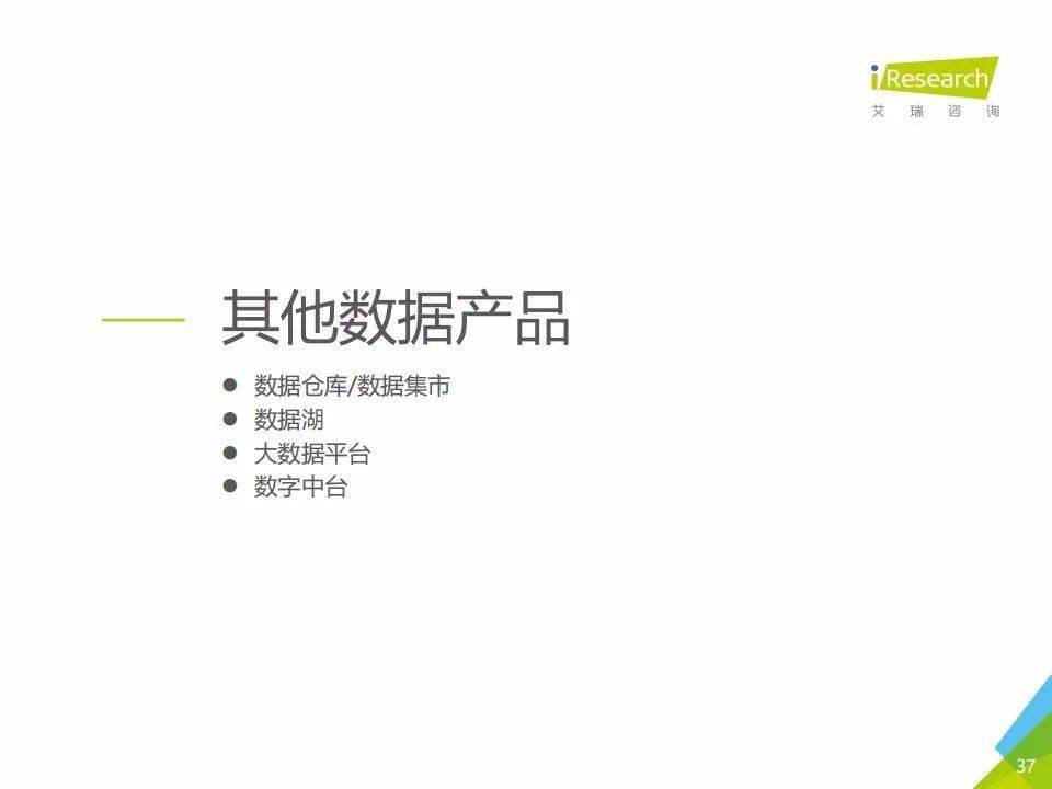 新澳2025年資料查詢入口，一站式獲取所有你需要的信息，新澳2025年資料查詢一站式入口