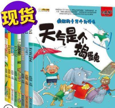 今期澳門老版正版跑狗圖，深度解讀與SEO優(yōu)化策略，今期澳門老版正版跑狗圖，深度解讀與SEO策略分享