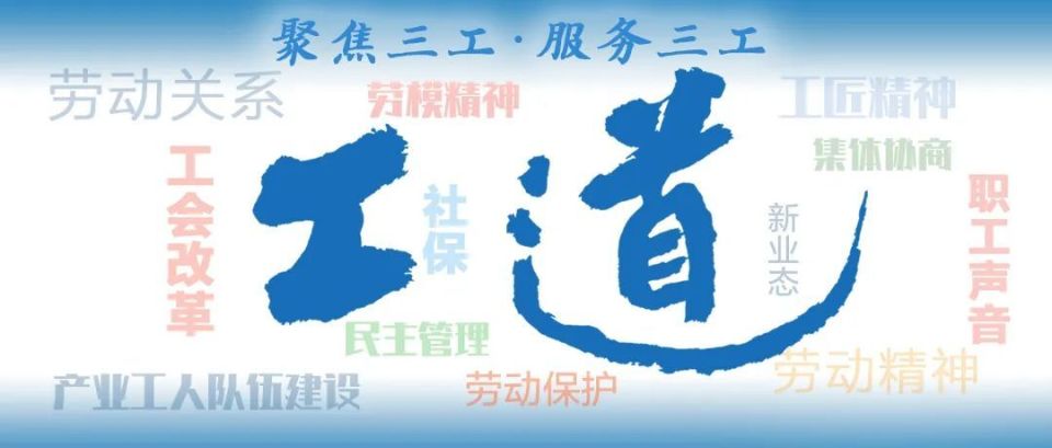王中王解四字平特一肖，深度解析與SEO優(yōu)化策略，王中王解四字平特一肖，深度解析與SEO策略指南