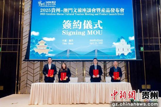 探索澳門開獎現(xiàn)場，2025年的新面貌與未來展望，探索澳門開獎現(xiàn)場，新面貌與未來展望（2025年展望）