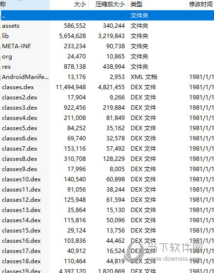 關于澳彩七肖七碼查詢的指南，82693.cσm網(wǎng)站解析，澳彩七肖七碼查詢指南，82693.cσm網(wǎng)站解析與使用方法