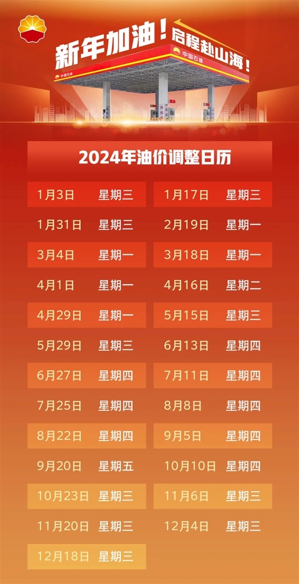 澳門彩票開(kāi)獎(jiǎng)結(jié)果預(yù)測(cè)與解析——聚焦2025年澳門六今晚開(kāi)獎(jiǎng)，澳門彩票開(kāi)獎(jiǎng)?lì)A(yù)測(cè)解析，聚焦今晚澳門六開(kāi)獎(jiǎng)結(jié)果（2025年）
