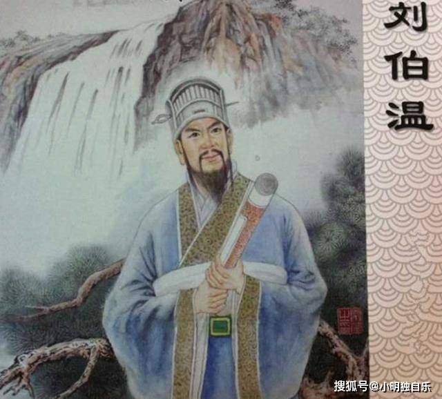 揭秘劉伯溫三肖必中一期的奧秘，劉伯溫三肖必中一期奧秘揭秘