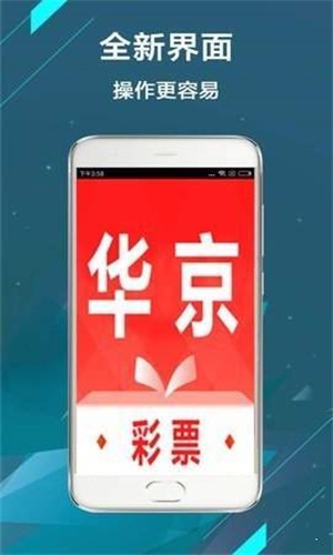 二四六香港管家婆期期準(zhǔn)資料大全——全方位解讀與深度探索，二四六香港管家婆期期準(zhǔn)資料大全，全方位深度解讀與探索