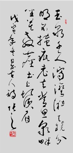 劉伯溫論壇一肖一塢，探索神秘的歷史傳奇與智慧傳承，劉伯溫論壇揭秘，歷史傳奇與智慧傳承的奧秘——一肖一塢探索之旅