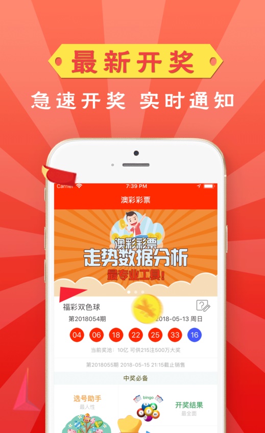 澳門資料大全免費(fèi)，探索澳門，預(yù)見(jiàn)未來(lái)的2025年，澳門未來(lái)展望，資料大全免費(fèi)探索，預(yù)見(jiàn)2025新篇章