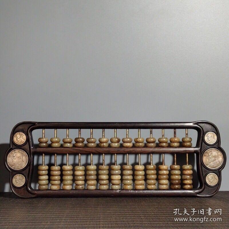 鐵算算盤4887三期必出，揭秘其背后的秘密與優(yōu)勢，揭秘鐵算算盤三期必出優(yōu)勢與背后秘密