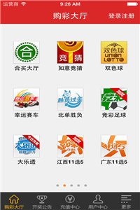 澳門最快開獎(jiǎng)直播開獎(jiǎng)，實(shí)時(shí)體驗(yàn)與策略解析，澳門最快開獎(jiǎng)直播，實(shí)時(shí)體驗(yàn)與策略解析