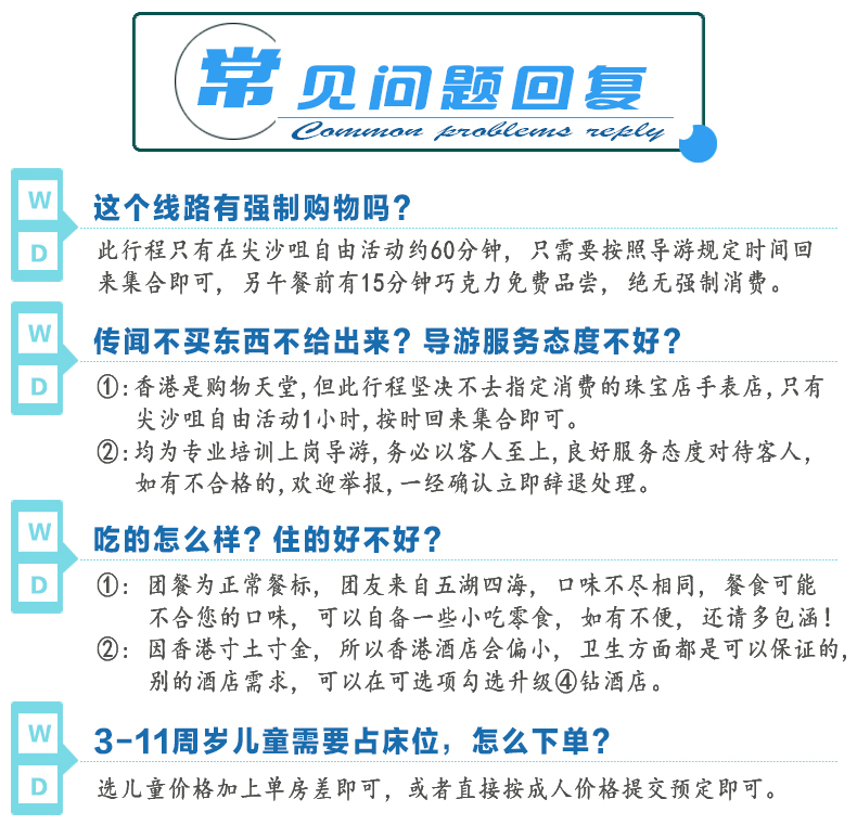 2025澳門天天開好彩大全——探索彩票的奧秘與希望，揭秘澳門彩票奧秘，開啟好運(yùn)之門