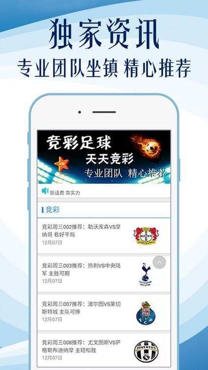 探索與發(fā)現(xiàn)，600圖庫大全免費(fèi)資料圖，滿足你的所有需求（2025年最新版），探索與發(fā)現(xiàn)，滿足所有需求的免費(fèi)圖庫大全（最新版 600圖庫合集）
