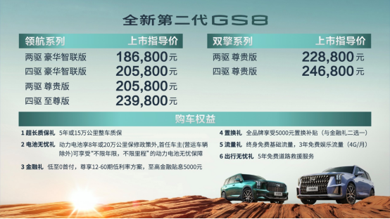 探索新奧歷史，2025年六開獎展望，探索新奧歷史之旅，展望2025年六開獎未來