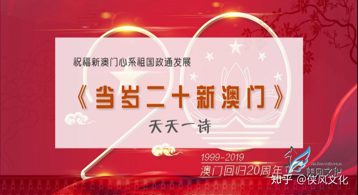 新澳門天天開好彩大全生日卡，探索幸運(yùn)之門，探索幸運(yùn)之門，新澳門天天開好彩生日卡大全