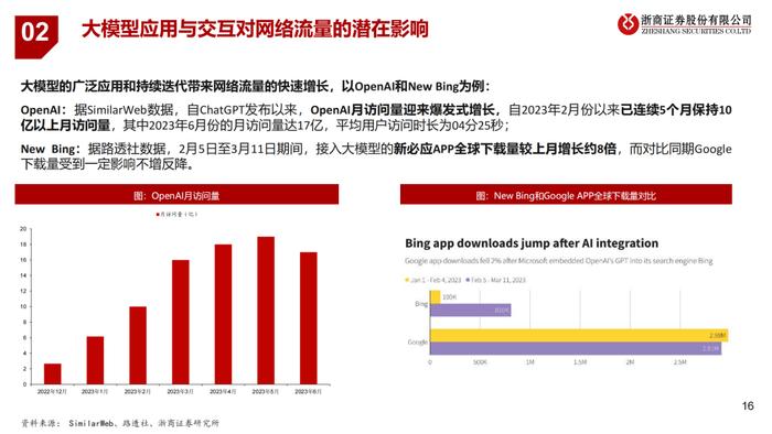 香港正宗六寶典資料大全——眼觀六路，探索無限知識寶庫，香港正宗六寶典資料大全，全方位知識探索與寶庫探索