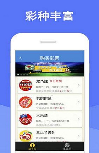 澳門四肖期期準(zhǔn)資料免費(fèi)查詢，揭秘準(zhǔn)確預(yù)測(cè)的秘密，澳門四肖期期準(zhǔn)資料揭秘，免費(fèi)查詢與準(zhǔn)確預(yù)測(cè)的秘密