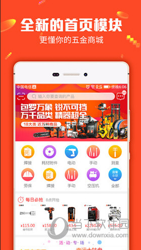 管家婆今晚必中一肖圖——揭秘彩票預(yù)測背后的秘密，揭秘彩票預(yù)測真相，管家婆必中一肖圖探秘