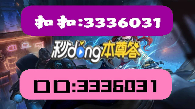 澳門彩天天精準(zhǔn)資料大全——探索彩票世界的秘密，澳門彩天天精準(zhǔn)資料大全，揭秘彩票世界的奧秘