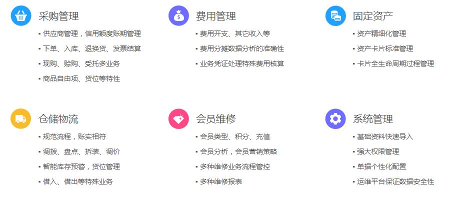 探索免費(fèi)管家婆老家開(kāi)獎(jiǎng)記錄，揭秘背后的秘密與最新動(dòng)態(tài)，揭秘免費(fèi)管家婆老家開(kāi)獎(jiǎng)記錄背后的秘密與最新動(dòng)態(tài)探索